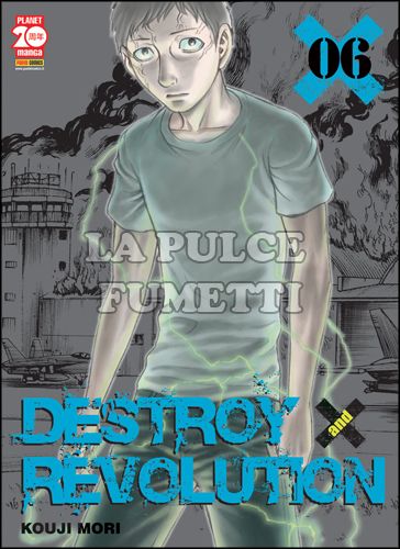 DESTROY & REVOLUTION #     6